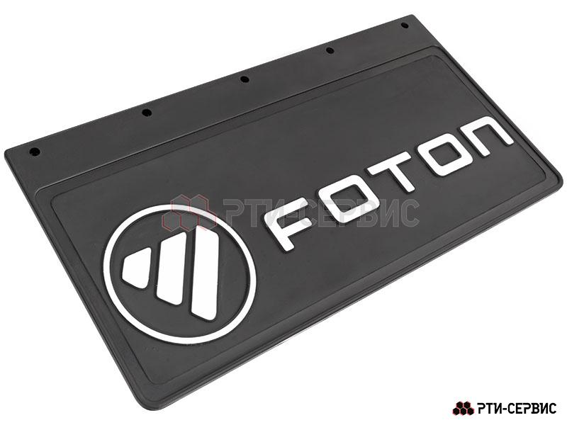 Брызговик 490х250 мм Foton - фото 1