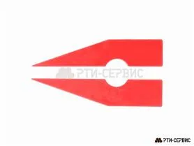 Заглушки для правило, комплект, 2 шт, ПВХ (красный)