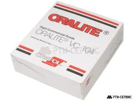 Лента светоотражающая ORALITE VC 104 белая (12.5 м)