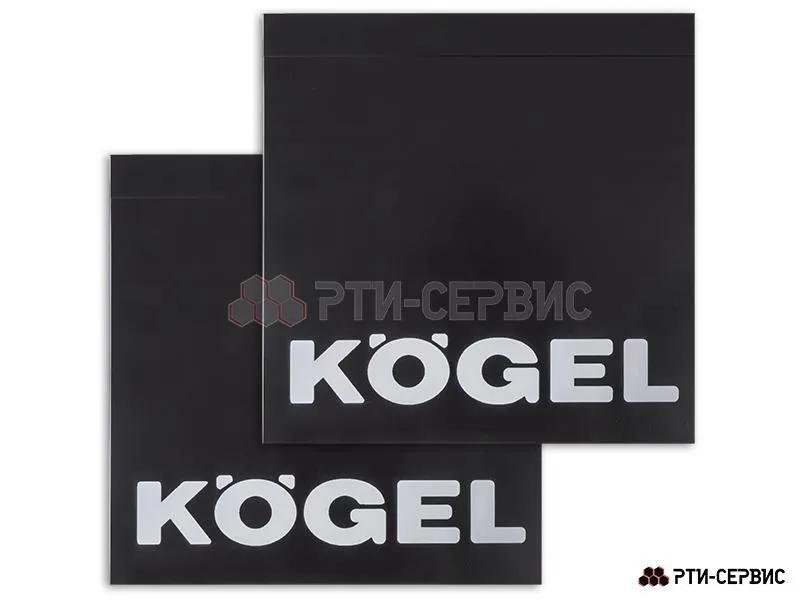 Брызговик для прицепа 400х400 Kogel (эконом)