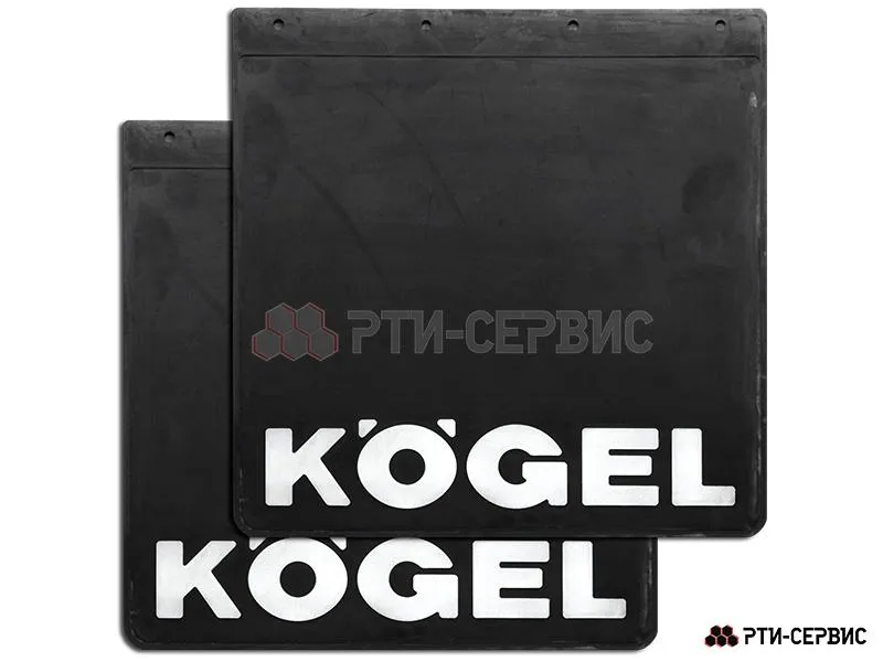 Брызговик для прицепа 400х400 мм Kögel