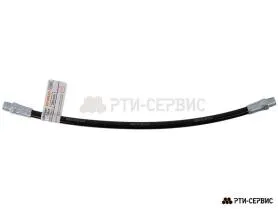 Шланг смазочный для шприца L-З00 мм 