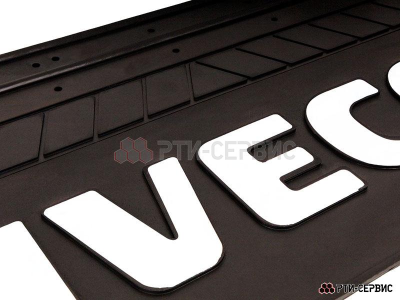Брызговик 520х330 мм Iveco (большой) - фото 1