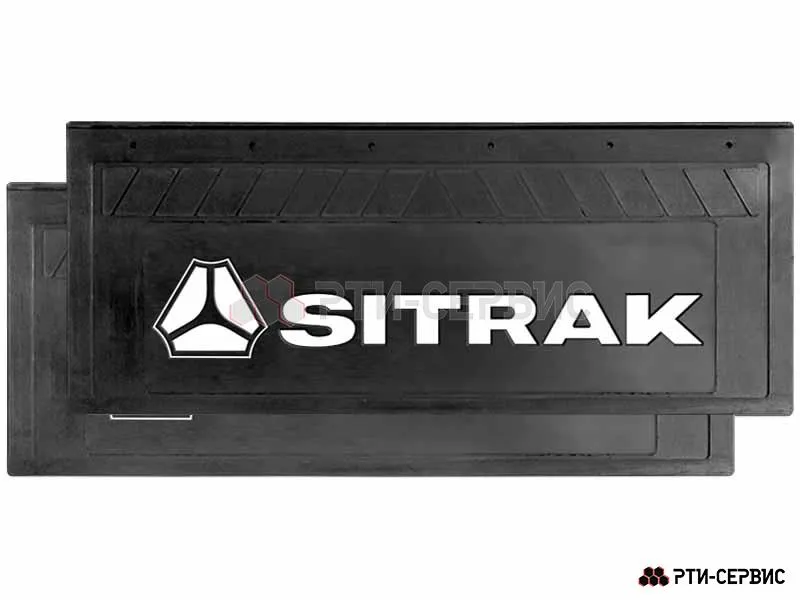 Брызговик 660х270 мм Sitrak
