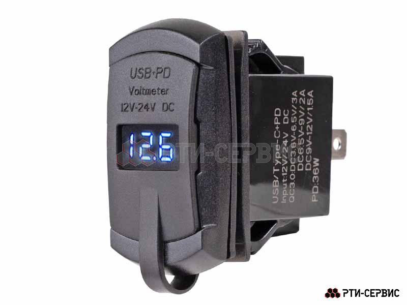 Универсальное зарядное устройство, вольтметр 12-24В, Type C (PD) + USB (QC3.0) - фото 1