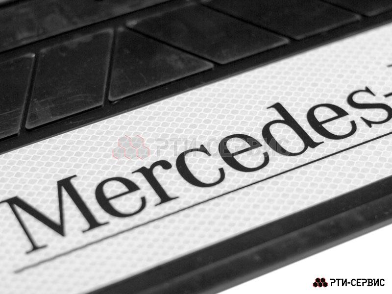 Брызговик 660х270 мм Mercedes Benz (свет.) - фото 2
