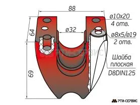 Отбойник (буфер) резиновый 88х64х69 мм